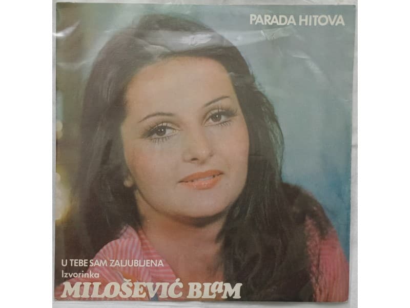 Izvorinka Milosevic Blam — U tebe sam zaljubljena (Mint