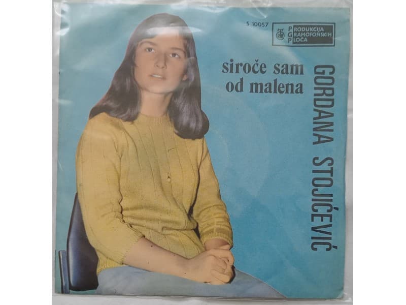 GORDANA STOJICEVIC — Siroce sam od malena