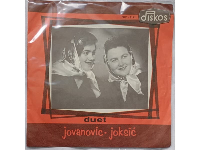 Duet JOVANOVIC — JOKSIC - Oj.Moravo Moravice