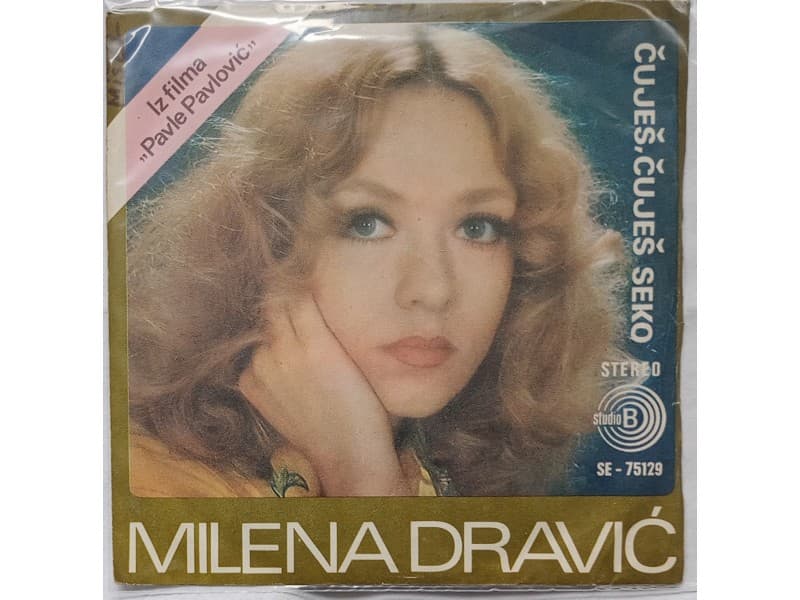 MILENA DRAVIC — CUJES, CUJES SEKO (Neslusana!!!)