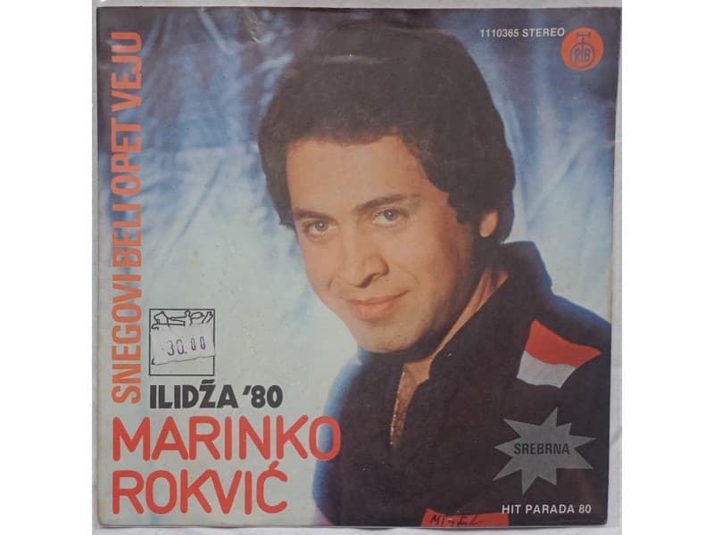 MARINKO ROKVIC — SNEGOVI BELI OPET VEJU