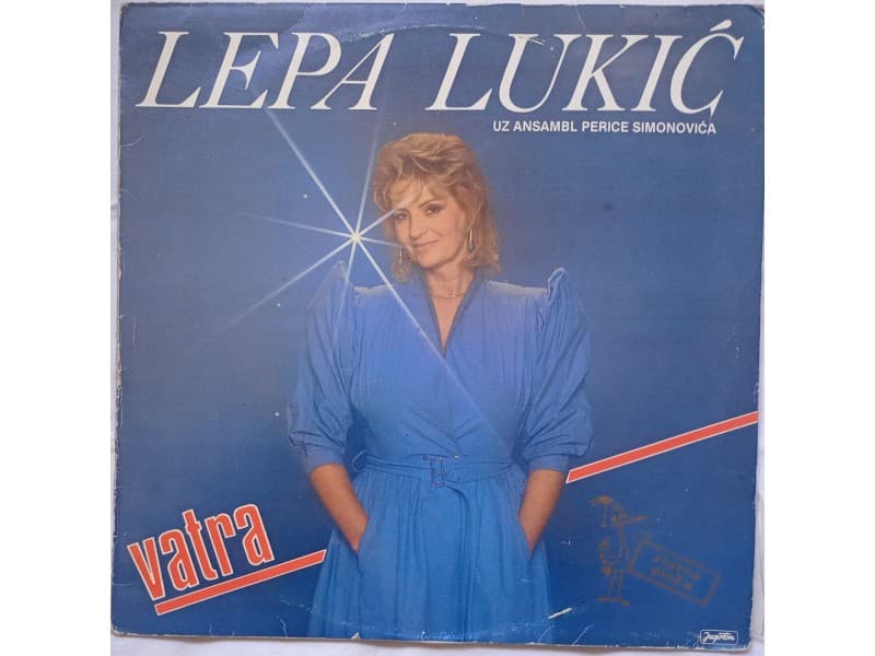 LEPA LUKIC — VATRA