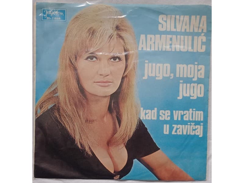 SILVANA ATMENULIC — JUGO, MOJA JUGO