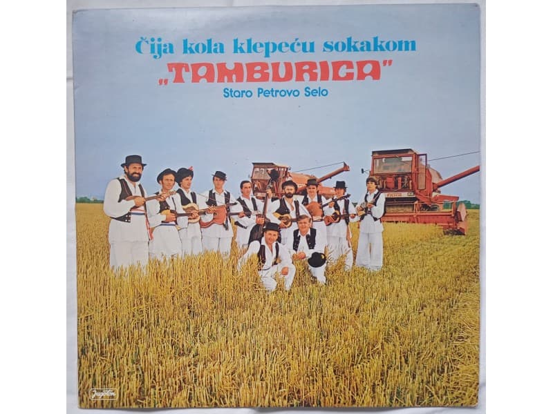 Tamburica Staro Petrovo Selo -Cija kola klepecu sokakom — —