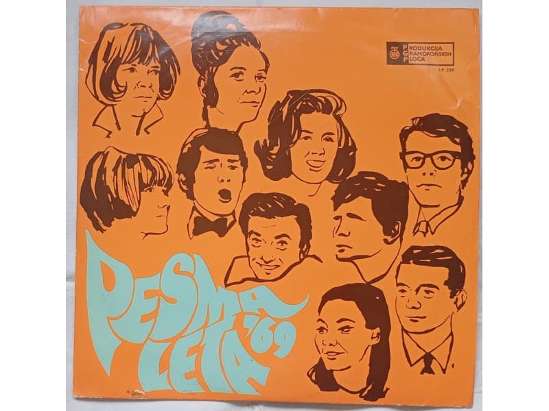VARIOUS — PESMA LETA `69