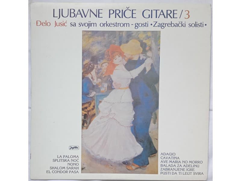 DJELO JUSIC — LJUBAVNE PRICE GITARE 3 (Mint !!!)