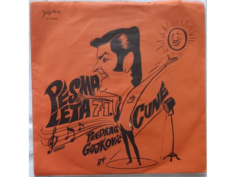 PREDRAG CUNE GOJKOVIC — DON ZUAN