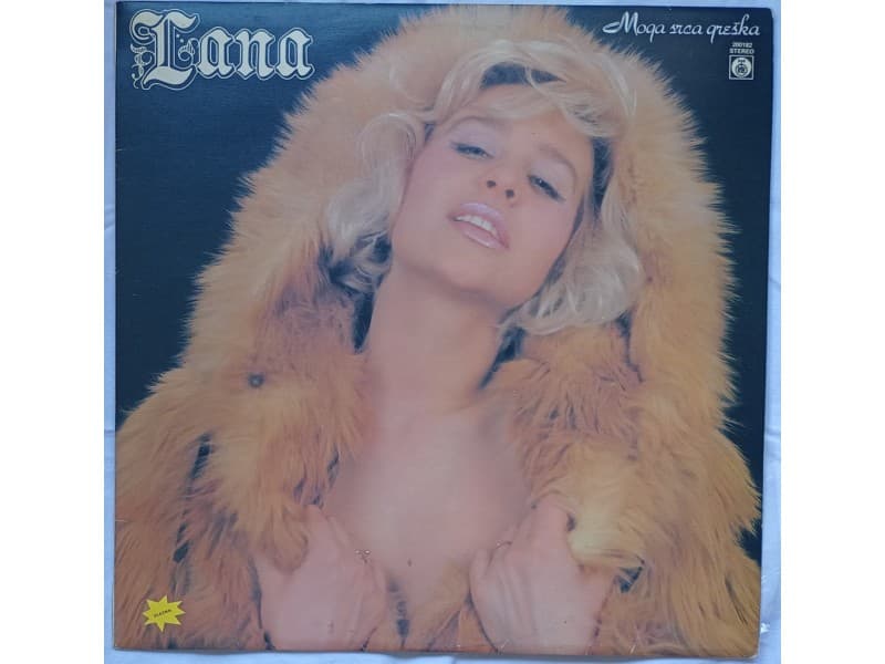 GORDANA ADAMOV LANA — Moga srca greska