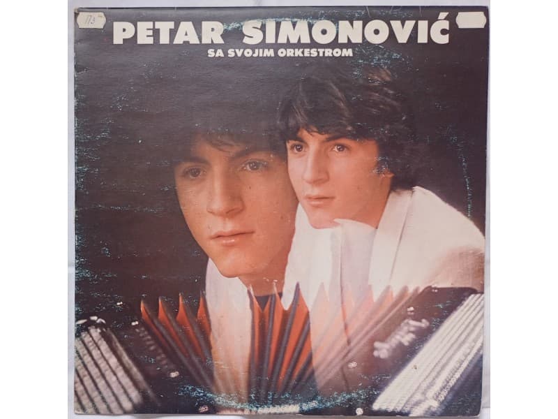 PETAR SIMONOVIC — SA SVOJIM ORKESTROM