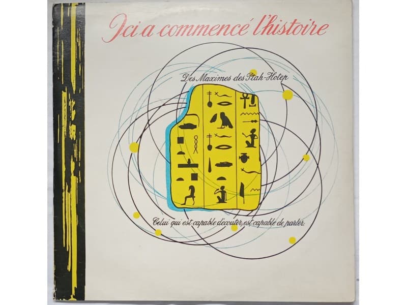 Georges Delraux — Ici a commencé L`histoire son et...