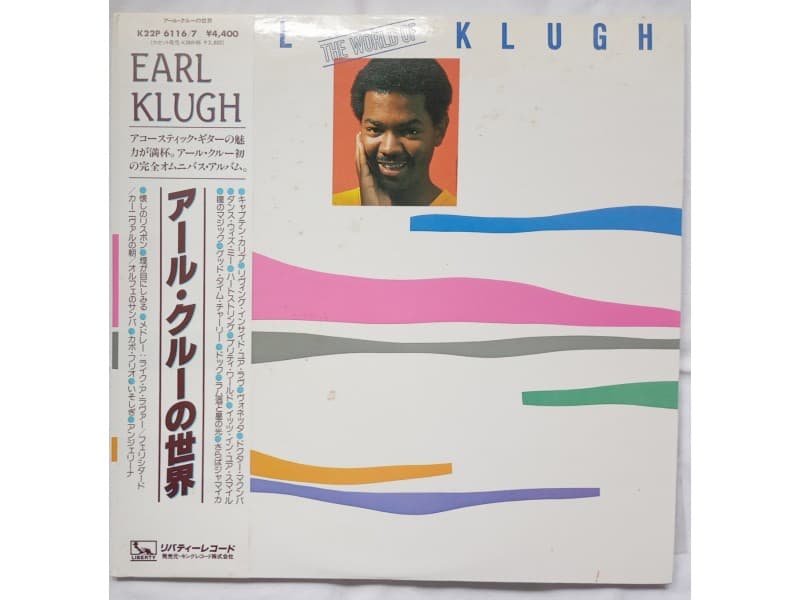 EARL KLUGH — 2LP THE WORLD OF (Japan Press