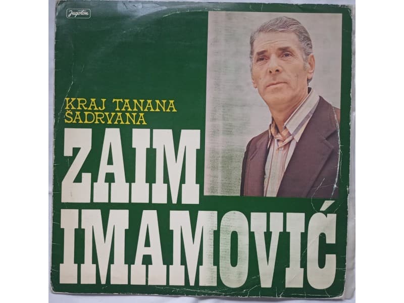 ZAIM IMAMOVIC — KRAJ TANANA SADRVANA