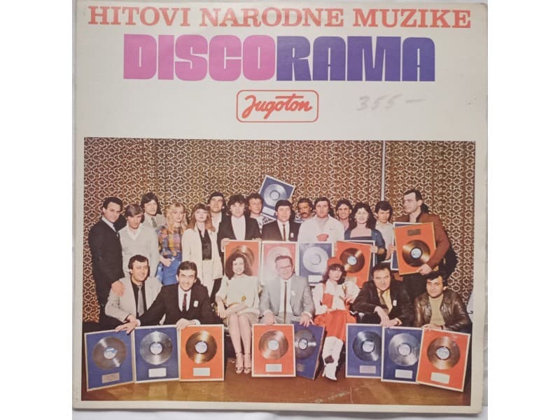 VARIOUS — 2LP Hitovi narodne muzike - Discorama