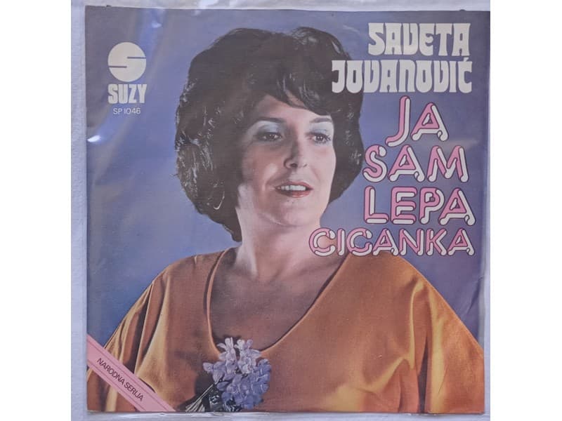 SAVETA JOVANOVIC — JA SAM LEPA CIGANKA
