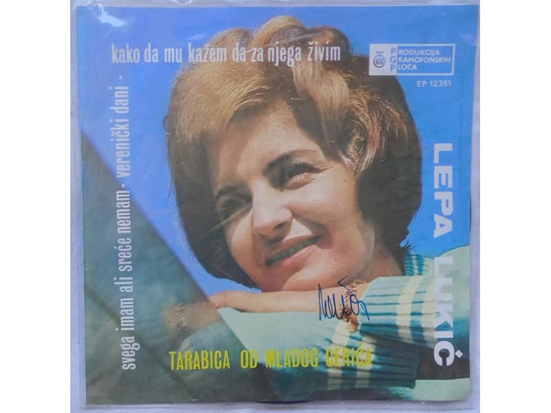 LEPA LUKIC — TARABICA OD MLADOG CERICA