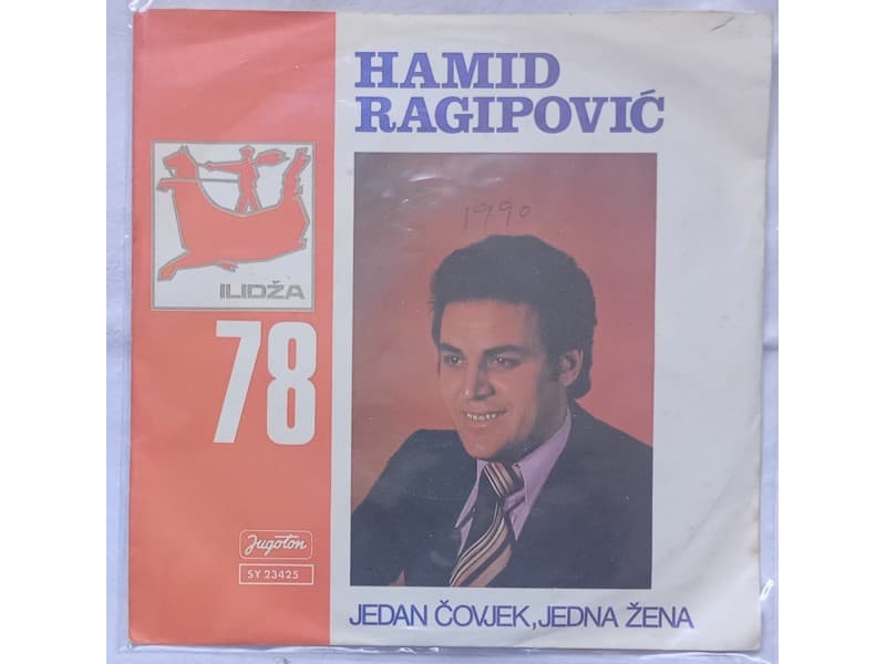 HAMID RAGIPOVIC — JEDAN COVEK,JEDNA ZENA