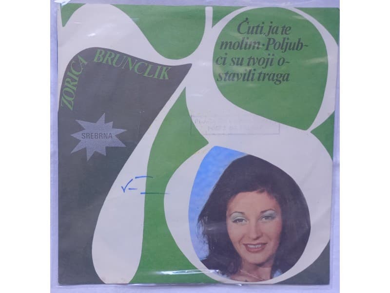 ZORICA BRUNCLIK — CUTI JA TE MOLIM