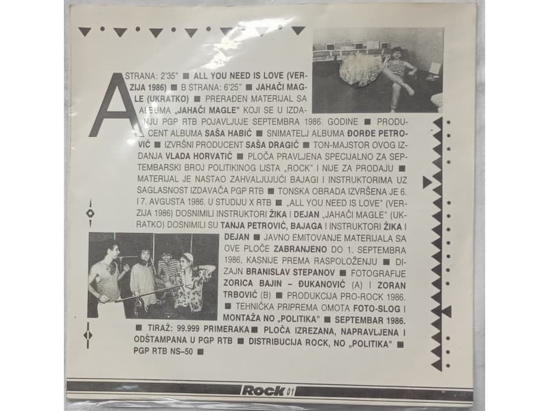 BAJAGA i INSTRUKTORI — ALL YOU NEED IS LOVE