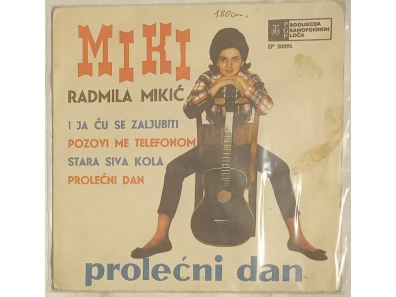 RADMILA MIKIC MIKI — I JA CU SE ZALJUBITI