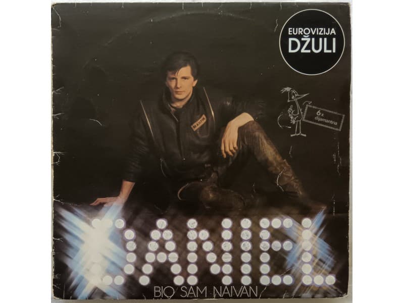 DANIEL POPOVIC — BIO SAM NAIVAN ( DZULI )