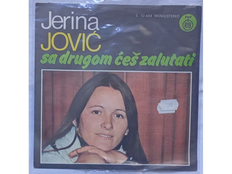 JERINA JOVIC — SA DRUGOM CES ZALUTATI