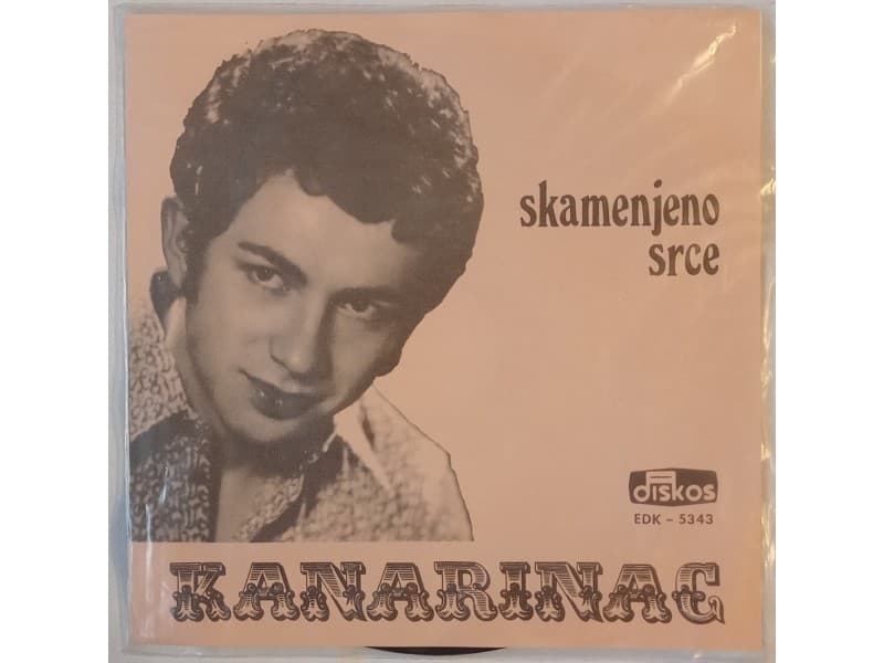 Dragoslav Mihajlovic Kanarinac — Skamenjeno srce