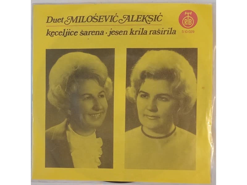 Duet MILOSEVIC — ALEKSIC - Keceljice sarena
