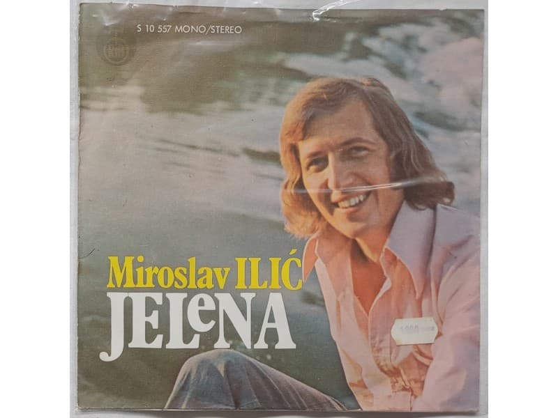 MIROSLAV ILIC — JELENA