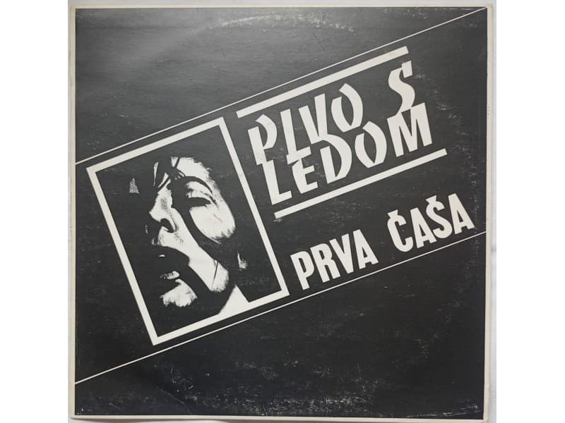 PIVO S LEDOM — PRVA CASA ( Mint !!!)