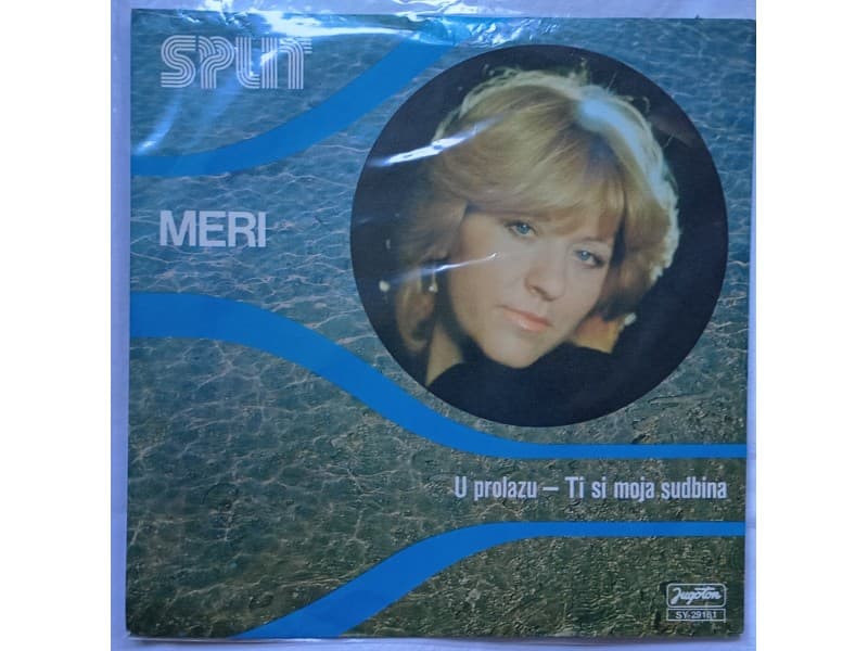 MERI CETINIC — U PROLAZU ( Mint !!! )