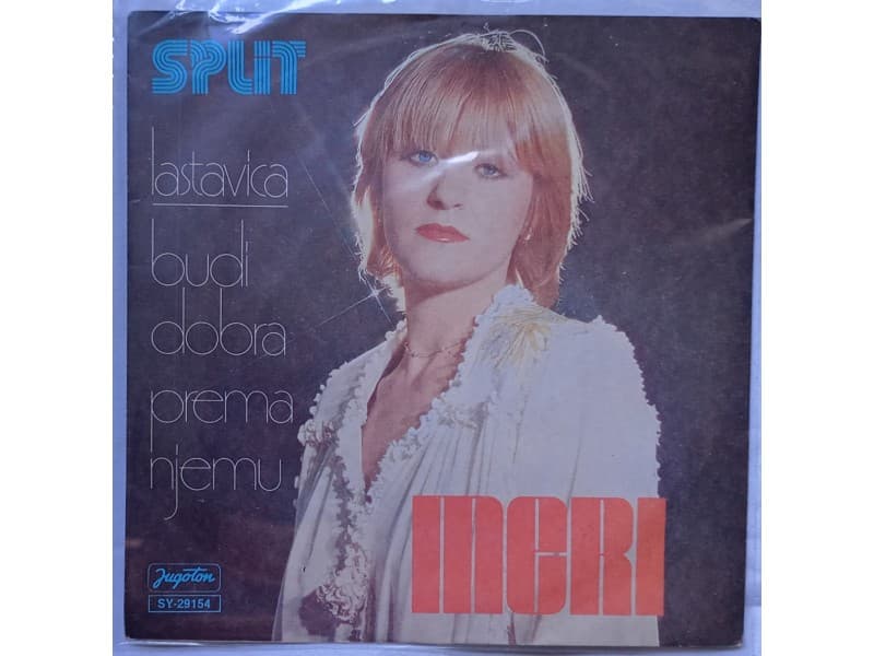 MERI CETINIC — LASTAVICA