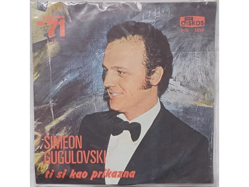 SIMEON GUGULOVSKI — TI SI KAO PRIKAZANA