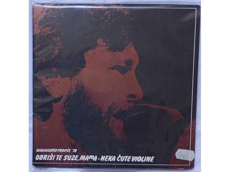 ZLATKO PEJAKOVIC — OBRISI TE SUZE MAMA
