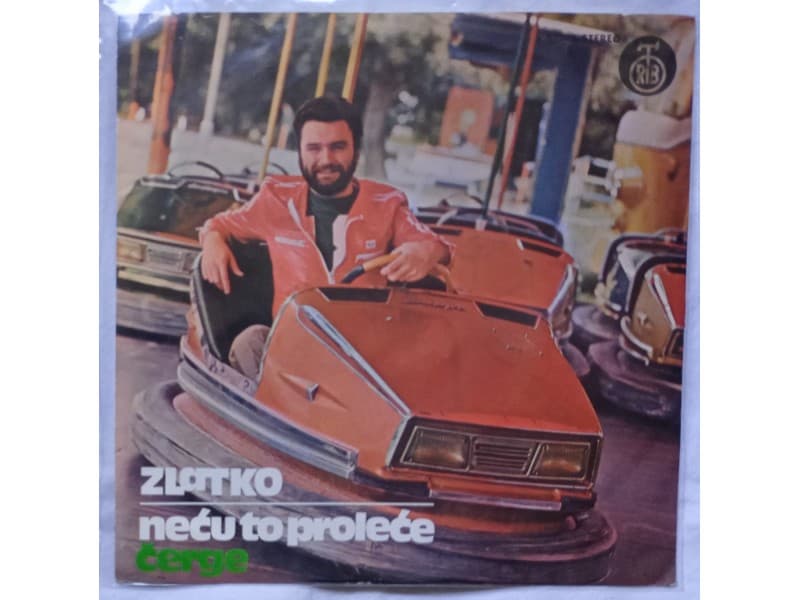 ZLATKO PEJAKOVIC — NECU TO PROLECE (Mint!!!)