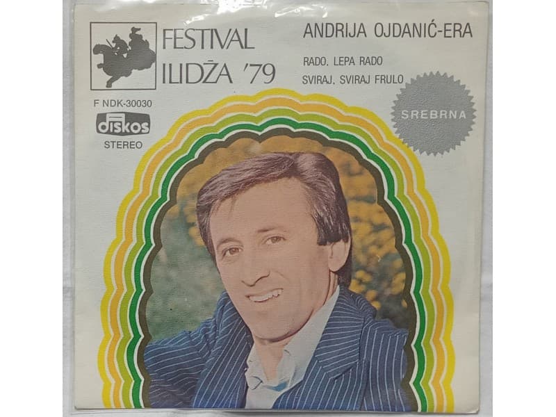 ANDRIJA ERA OJDANIC — RADO, LEPA RADO