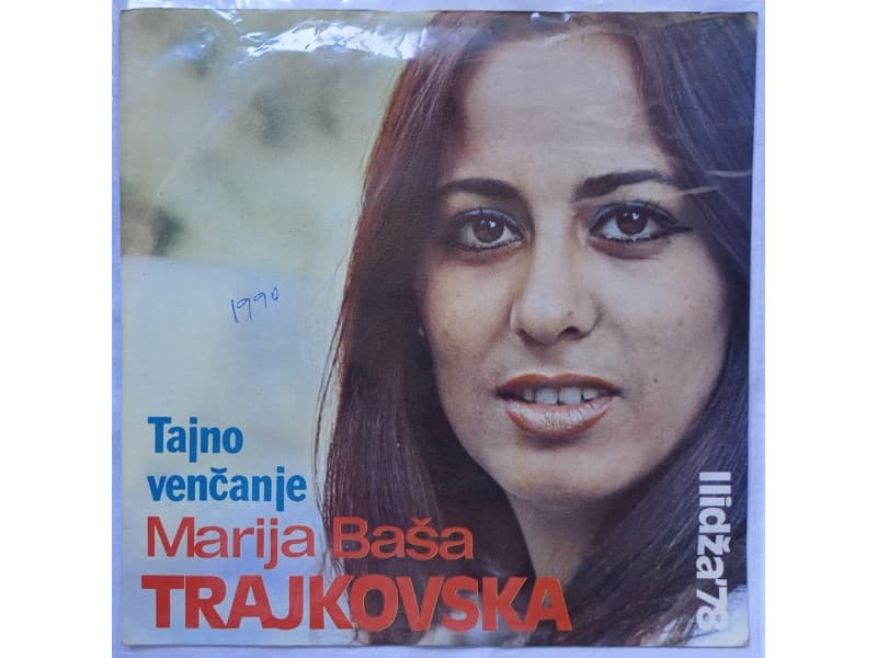 MARIJA BASA TRAJKOVSKA — TAJNO VENCANJE