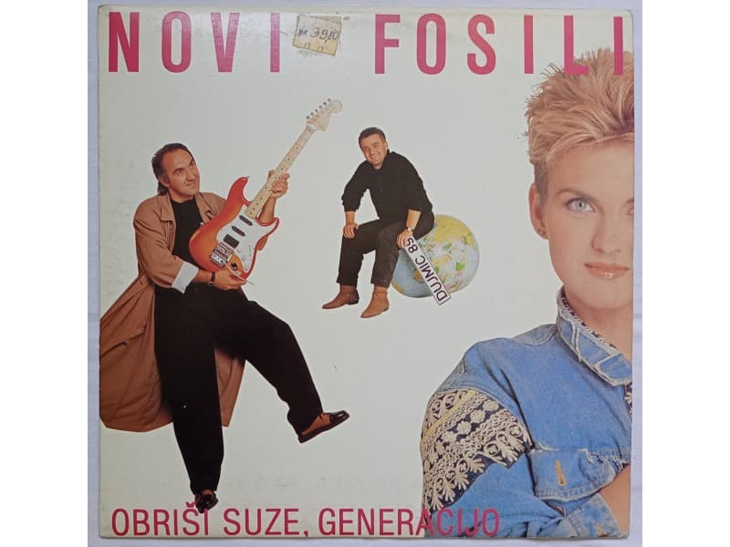NOVI FOSILI — OBRISI SUZE GENERACIJO (Mint!!!)