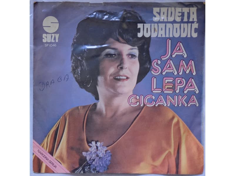 SAVETA JOVANOVIC — JA SAM LEPA CIGANKA