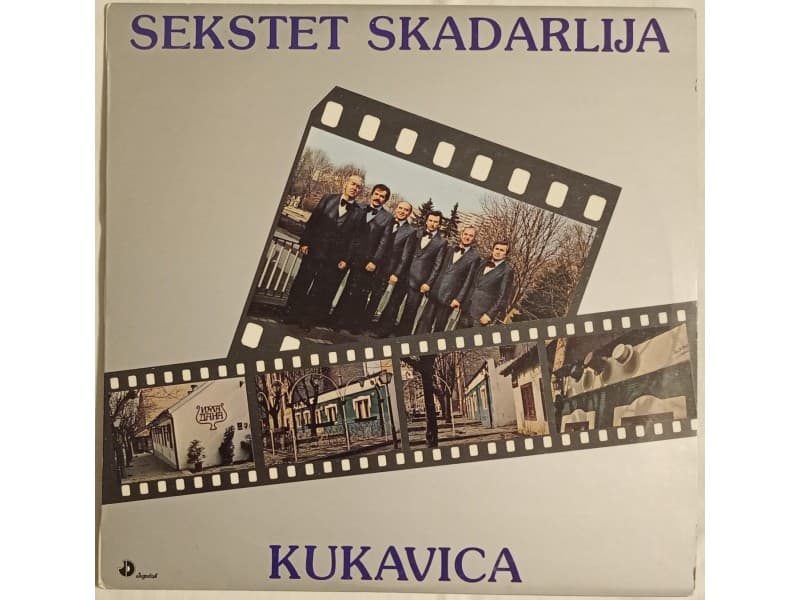SEKSTET SKADARLIJA — KUKAVICA (Neslusana !!!)