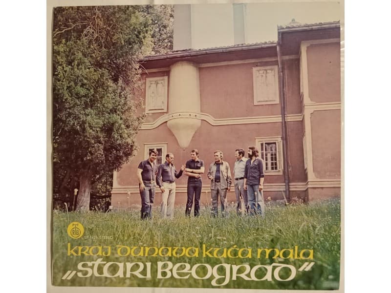 STARI BEOGRAD — KRAJ DUNAVA KUCA MALA