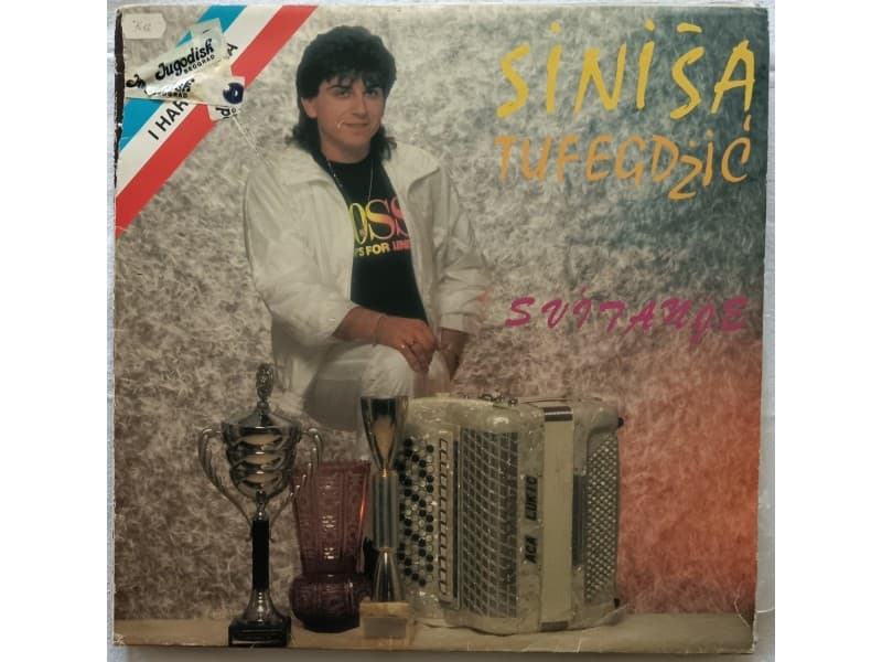SINISA TUFEGDZIC — SVITANJA ( Neslusana !!! )