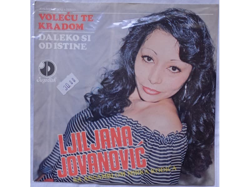 LJILJANA JOVANOVIC — VOLECU TE KRADOM