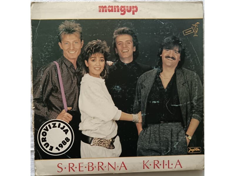 SREBRNA KRILA — MANGUP