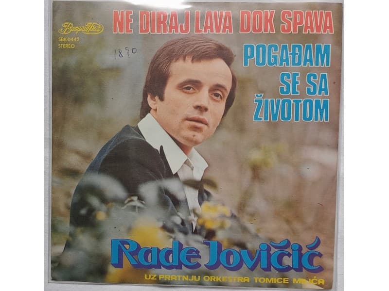 RADE JOVICIC — NE DIRAJ LAVA DOK SPAVA
