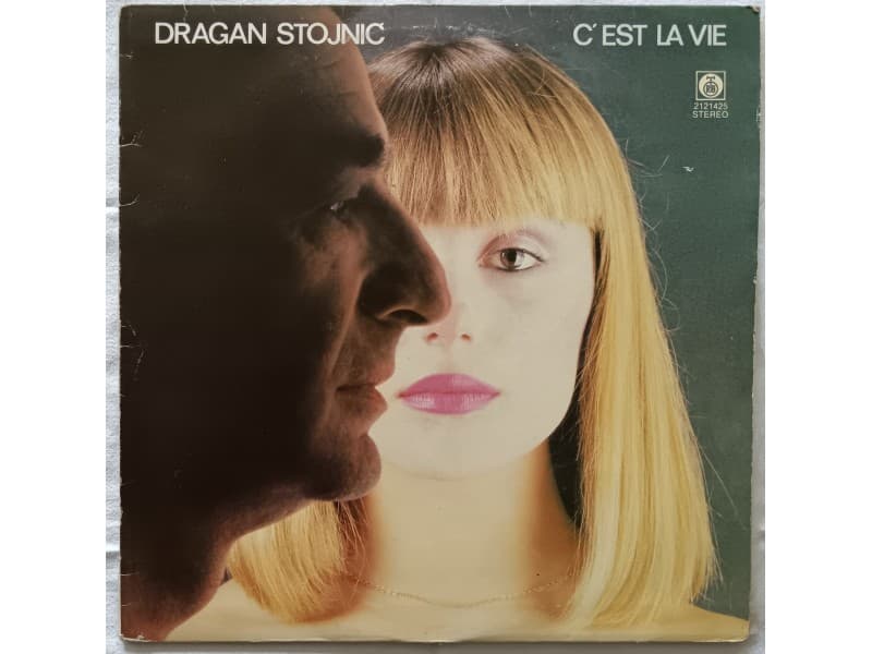 DRAGAN STOJNIC — C`EST LA VIE
