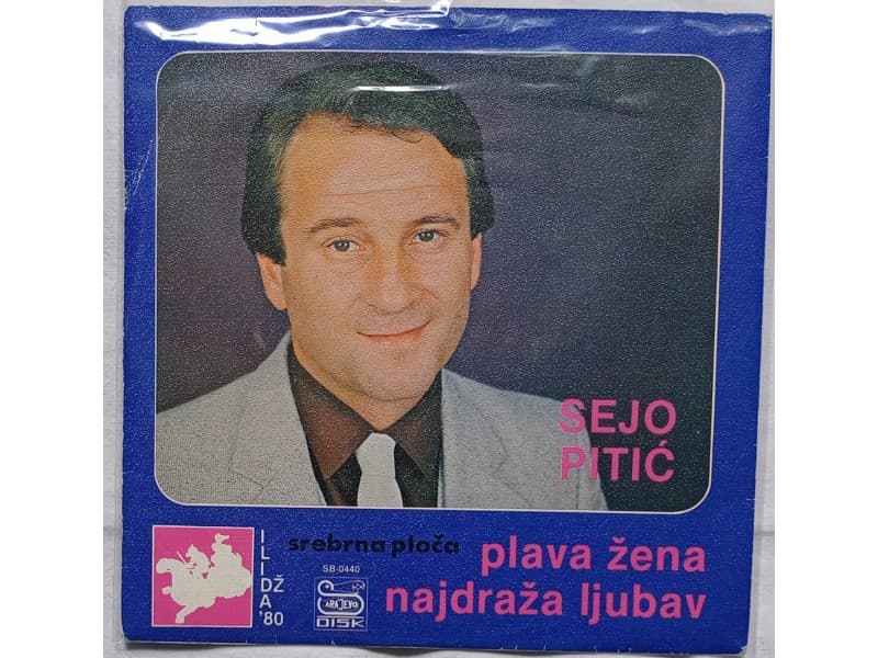 SEJO PITIC — PLAVA ZENA