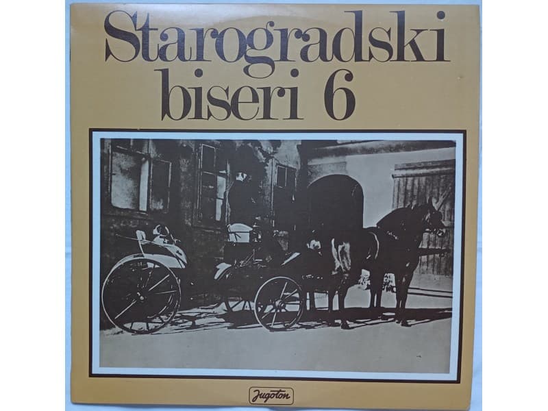 VARIOUS — STROGRADSKI BISERI 6 (Neslusana !!!)
