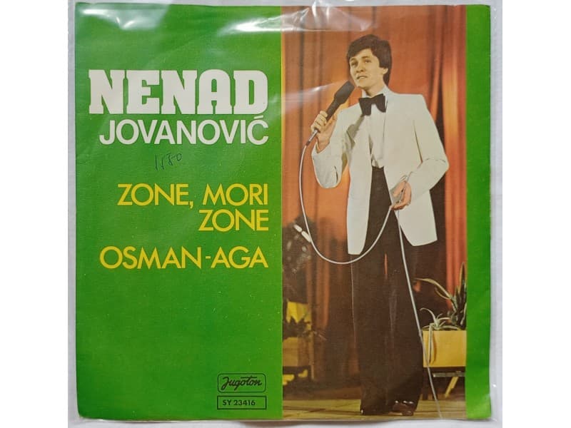 NENAD JOVANOVIC — ZONE, MORI ZONE
