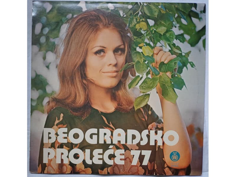 VARIOUS — BEOGRADSKO PROLECE `77 ( Mint !!!)