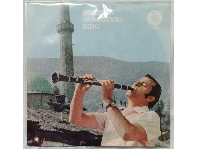 BOZIDAR MILOSEVIC BOKI — Orijentalna elegija
